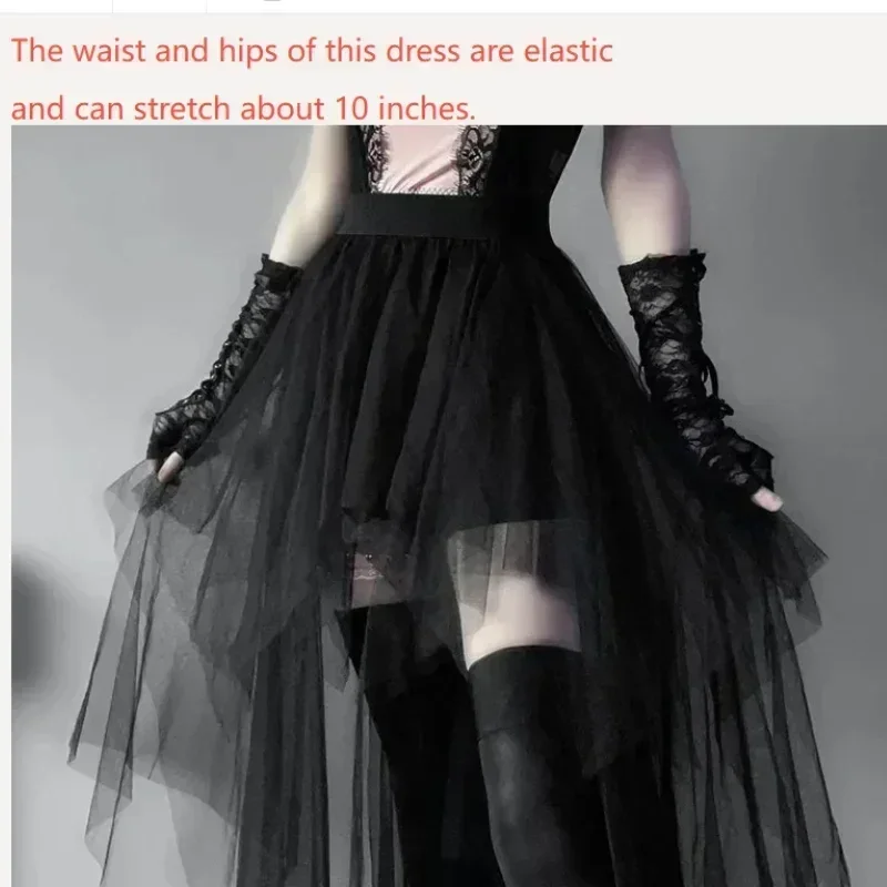 Black Punk Tulle Skirt