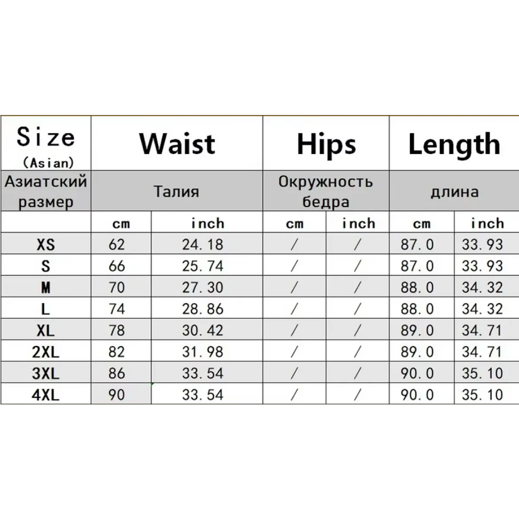 Gothic High Waist Ruffle Skirt – Punk Grunge Lace-Up A-Line Skirt