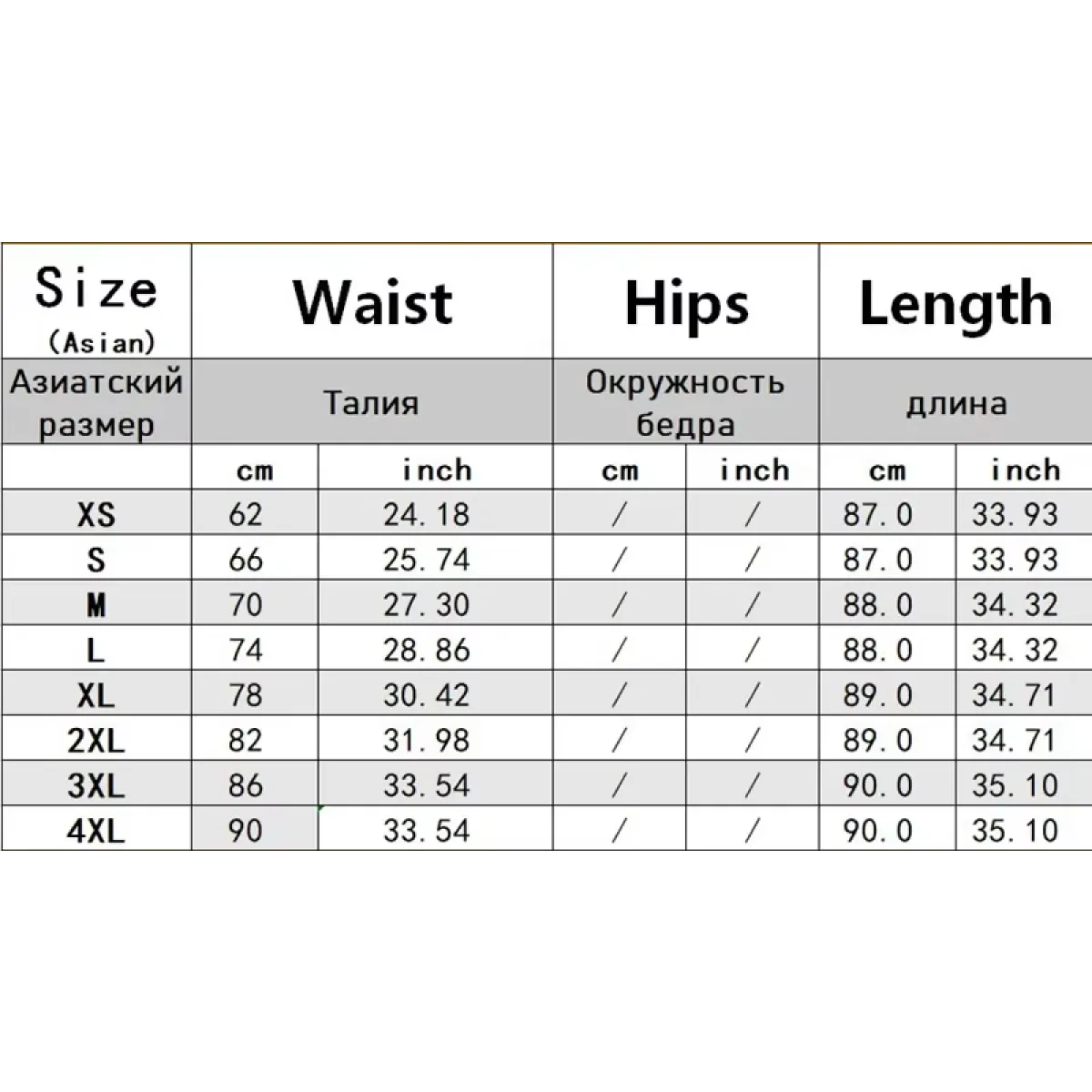 Gothic High Waist Ruffle Skirt – Punk Grunge Lace-Up A-Line Skirt